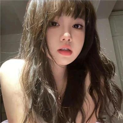 上你！